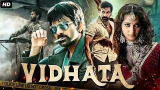 Ravi Teja's VIDHATA (2024) New South Indian Full Movie Dubbed In Hindi | Anushka Shetty, Ravi Teja