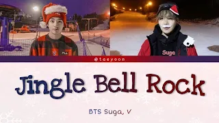 BTS (방탄소년단) Suga, V (슈가, 뷔) JINGLE BELL ROCK (Color Coded Lyrics:Eng) #bts #방탄소년단