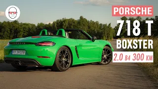 Porsche 718T Boxster test PL Pertyn Ględzi