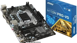 Материнская плата MSI H110M PRO-VD (s1151, Intel H110, PCI-Ex16)