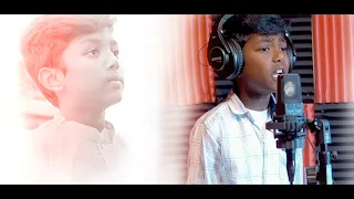 SANGEETHAME AMARASALLAPAME COVER SONG at my 7years