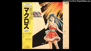 Sunset Beach - S.D.F. Macross: The Complete Collection Soundtrack 1 I 34