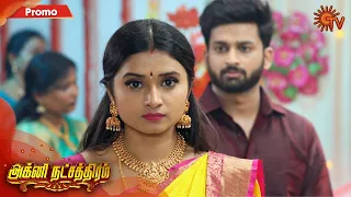 Agni Natchathiram - Promo | 14 September 2020 | Sun TV Serial | Tamil Serial