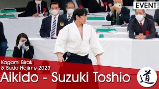 Aikido Demonstration -  Suzuki Toshio Shihan - Kagami Biraki 2023 - 1/4