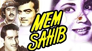 Mem Sahib 1956 Full Movie | Meena Kumari, Shammi Kapoor,Kishore | Old Classic Movie |Movies Heritage