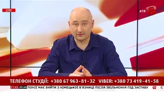 Аркадий Бабченко: В России флаг Украины стал символом свободы.