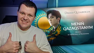 Dimash Qudaibergen - Menıñ Qazaqstanym (Anthem of the Republic of Kazakhstan) | каштанов реакция