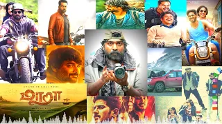 Tamil Travelling mood songs | New Tamil Road trip songs playlist from movie | NonStop Audio Jukebox🎧