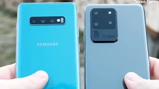 Samsung Galaxy S20 Ultra СРАВНЕНИЕ с Galaxy S10+. Тест скорости и камеры! РЕЗУЛЬТАТ ВПЕЧАТЛЯЕТ!