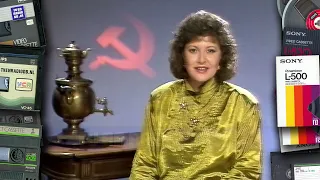 TV: NOS - Omroepster Petra van Seventer (19861126)