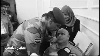 رئيس اركان الجيش يلتقي بمقاتل جريح ويأمر بأنجاز كافة طلباتة #مؤثر_جدا