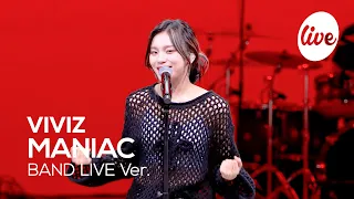 [4K] VIVIZ - “MANIAC” Band LIVE Concert [it's Live] K-POP live music show