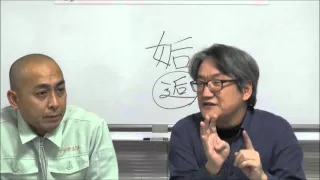 2015年の占い結果を振り返ろう！【うらない君とうれない君】