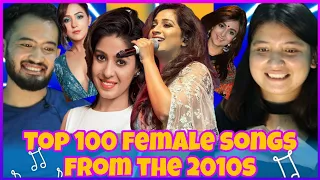 Top 100 Female Songs From The 2010s || MUZIX | Reaction | Happy Pills