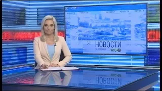 Новости Новосибирска на канале "НСК 49" // Эфир 04.02.21