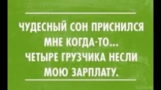 билет №16 ха ха ха .. хо хо хо) чувствую себя Дед Морозом!