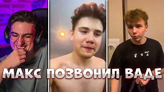 ЭВЕЛОН РОФЛИТ С ПЬЯНОГО ШАДОУКЕКА