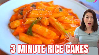 QUICK & EASY 3 Minute Tteokboki Recipe | ADDICTIVE🌶Spicy Korean Rice Cakes | 🇰🇷3분떡볶이