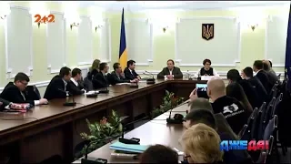 Молдавський сценарій: у столиці пройшли чергові переговори між владою та власниками єврономерів