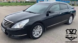 Выездная диагностика а/м Nissan Teana, 2011г.в., 2.5-182л.с., АКПП-CVT