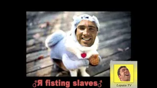 gachimuchi – ♂Я fisting slaves♂