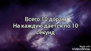 Угадай дораму по кадру #2 🔥🔥🔥