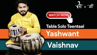 Yashwant Vaishnav Tabla Solo Teentaal I Allarakha Jayanti 2011