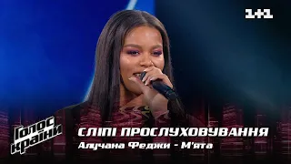 Aluchana Fedzhy — "Miata" — Blind Audition — The Voice Show Season 12