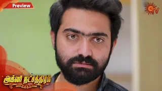 Agni Natchathiram - Preview | 7th March 2020 | Sun TV Serial | Tamil Serial