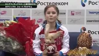 2015 Russian Nationals - Yulia Lipnitskaya SP HD