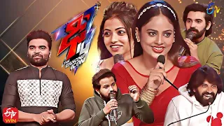 Dhee 14 | The Dancing Icon |Jani Master, Hyper Aadi, Nandita Swetha | 26th January 2022|Full Episode