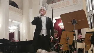 Сергей Зыков. "Берёзовые сны".