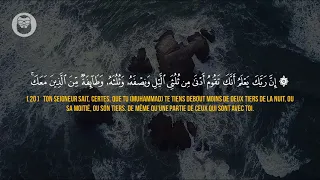 ❤️ Yasser Al Zailay (ياسر الزيلعي) | Sourate Al-Muzzamil  (سورة المزمل) ❤️