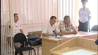 Бывший полицейский обвиняется в убийстве человека