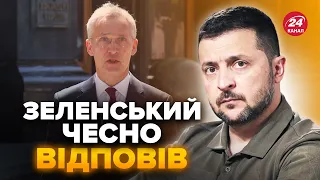 ⚡️Терміново! ЗЕЛЕНСЬКИЙ зробив заяву про війну. Генсека НАТО ошелешила правда