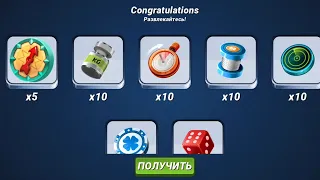 ПОДАРОЧНЫЙ КОД от 17 января 2024 года. Fishing Clash. Усилители + компасы.