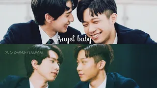 BL|XU QI ZHANG×YE GUANG|ANGEL BABY [FMV]