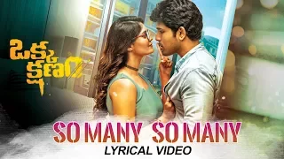 So Many So Many Full Song With Lyrics - Okka Kshanam Songs | Allu Sirish, Surabhi , Seerat Kapoor