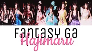 Morning Musume (モーニング娘。) - Fantasy ga Hajimaru (Fantasyが始まる) Lyrics (Color Coded JPN/ROM/ENG)