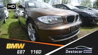 BMW E87 116D, Destacar GmbH Автомобили из Германии.