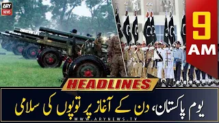 ARY News Headlines | 9 AM | 23rd March 2023