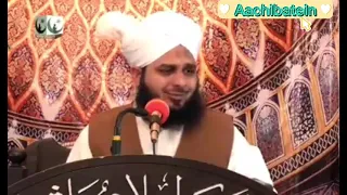 Imam Ahmad bin hanbal(Peer Ajmal Raza Qadri