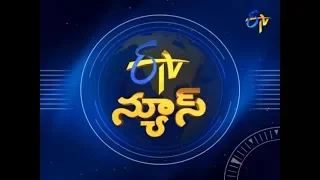 7 AM ETV Telugu News | 12th February 2018