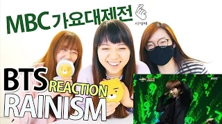 BTS - Rainism (TOO EVIL!!) @2016 MBC Gayo Daejeon [Reaction] | Army有嘢港