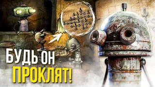 КОШМАРНО СЛОЖНЫЕ МОМЕНТЫ В ИГРАХ №8