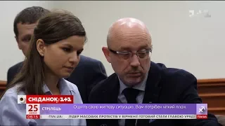 Ірина Гулей розказала про особливості роботи секретаря