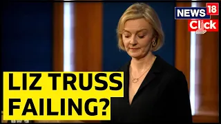 Liz Truss Disappoints Tory Members? | Boris Jhonson News | Uk News | Rishi Sunak | News18
