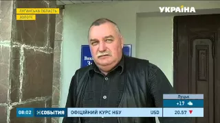 На Луганщині закрили останній пункт пропуску в місті Золоте