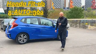 გ-AUTO-ება / Honda Fit / დაგლეჯილი ბალიშები