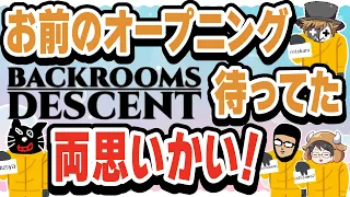 両思いかい！きちぃ〜！相思相愛なキヨのタイトルコール集【キヨ・レトルト・牛沢・ガッチマン】